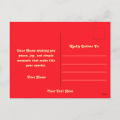 2026年新年おめでとう シーズンポストカード (裏面)