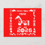 2026年新年おめでとう シーズンポストカード (正面)