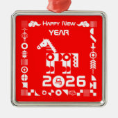 2026年新年おめでとう メタルオーナメント (正面)
