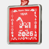 2026年新年おめでとう メタルオーナメント (左)