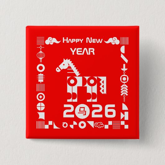 2026年新年おめでとう 缶バッジ (正面)