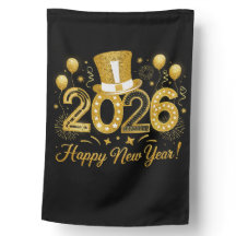 2026年新年お祝い