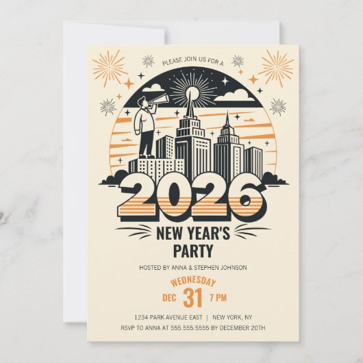 2026年新年のパーティーの到着を発表するレトロ 招待状 (正面)