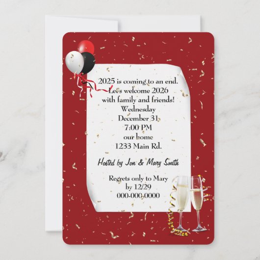 2026年新年のパーティーの注目 招待状 (裏面)