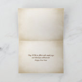 2026年新年オシャンビーチ シーズンカード (内部)