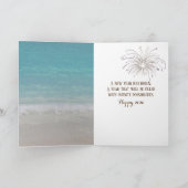 2026年新年サンドタイマービーチ カード (内部)