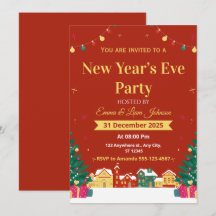 2026年新年パーティー招待状