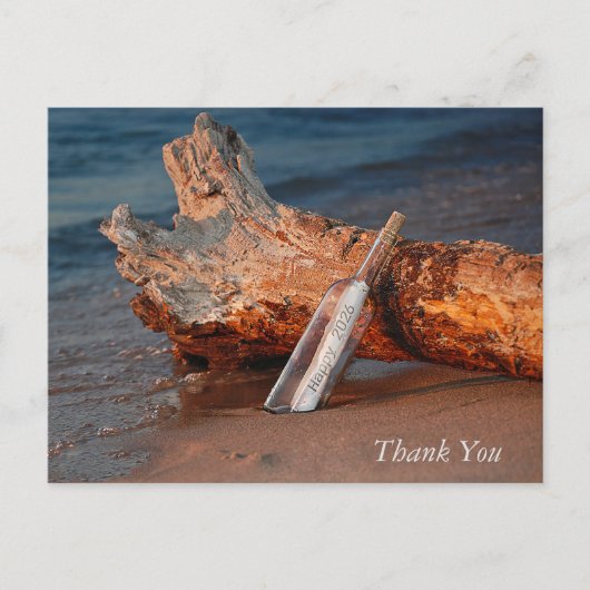 2026年新年事業ありがとうございました ポストカード (正面)