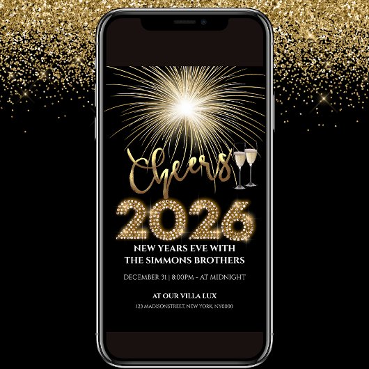 2026年新年会パーティー招待状 招待状