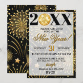 2026年新年会 招待状 (正面/裏面)