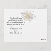 2026年新年初詣 花火と月時計 ポストカード (裏面)