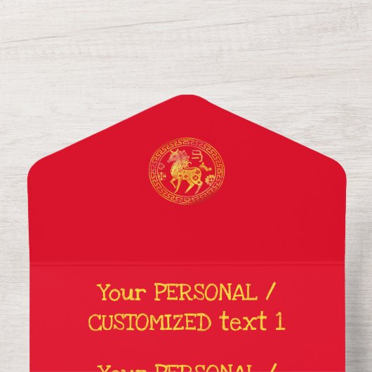 2026年旧中国の暦金ゴールド馬中国传统新年赤 オールインワン招待状 (内側上部)