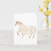 2026年旧正月中国のの年_1 カード (黄色い花)