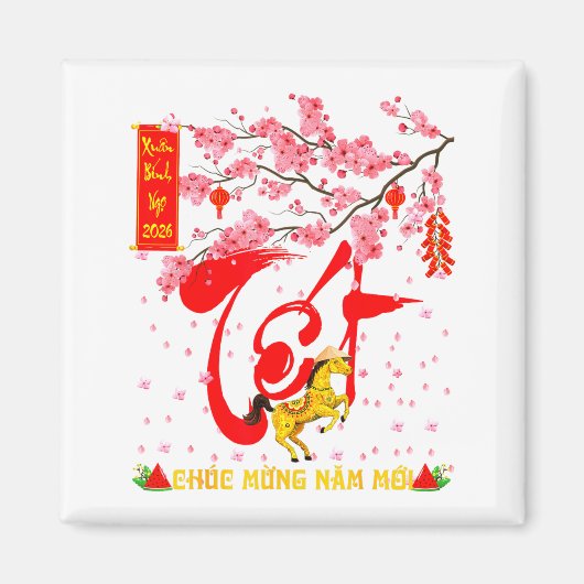 2026年旧正月桃の花の馬 マグネット (正面)