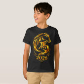 2026年旧正月 丙午(ひのえうま) Tシャツ (正面フル)