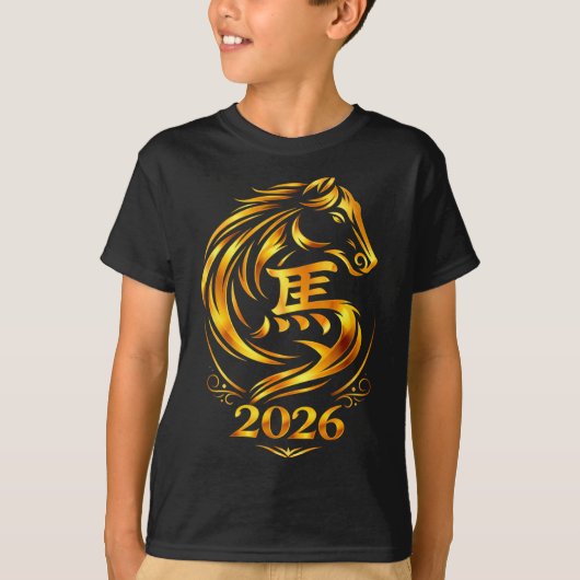 2026年旧正月 丙午(ひのえうま) Tシャツ (正面)
