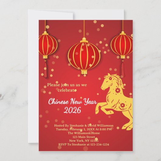 2026年旧正月 | 午年 招待状 (正面)