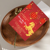 2026年旧正月 | 午年 招待状