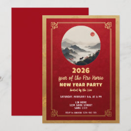 2026年旧正月 馬 新年パーティー 招待状