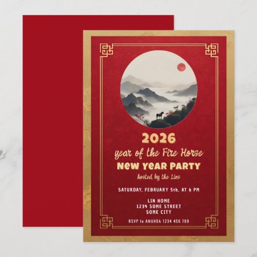 2026年旧正月 馬 新年パーティー 招待状 (正面/裏面)