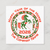 2026年暦年 スクエア名刺 (正面)