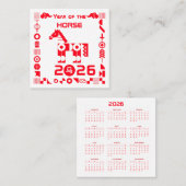 2026年暦年 スクエア名刺 (正面/裏面)