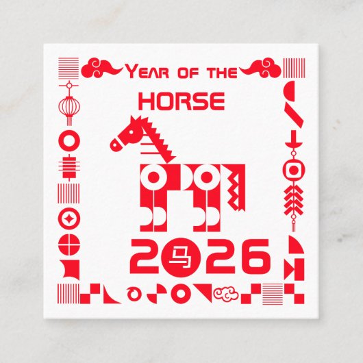 2026年暦年 スクエア名刺 (正面)