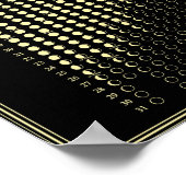 2026年月の満ち欠けルナーサイクルカレンダー ミニマリスト ポスター (角)