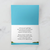 2026年正月の熱帯ビーチ カード (内部)