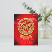 2026年正月中国のの開花記事 シーズンポストカード (スタンド正面)