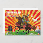 2026年武士お正月ご挨拶 シーズンカード (正面/裏面)