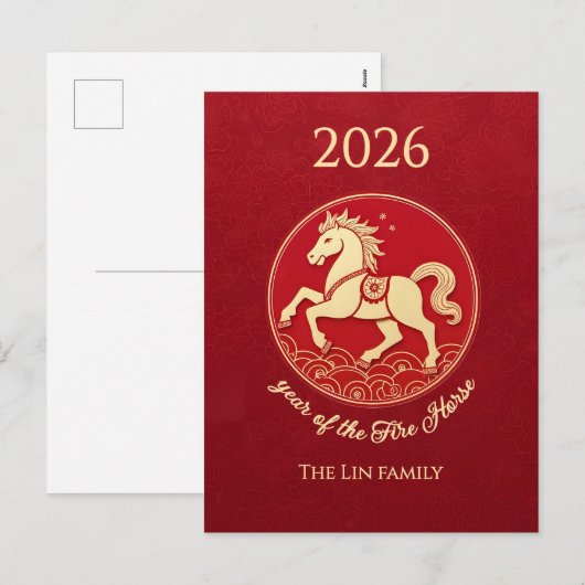 2026年火の馬の中国の新年 シーズンポストカード (正面/裏面)