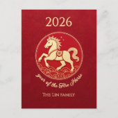 2026年火の馬の中国の新年 シーズンポストカード (正面)