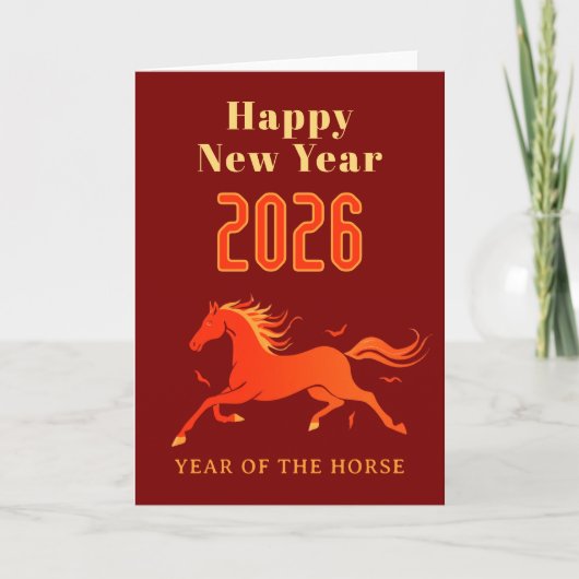 2026年現代中国の馬の新年 カード (正面)