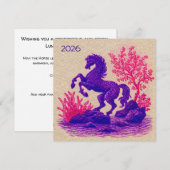 2026年馬の干支イラスト シーズンカード (正面/裏面)