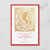 2026年馬の新月QRコードカレンダー カード (正面)