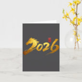 2026年馬の書道 中国旧暦N カード (黄色い花)