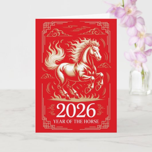 2026年馬年グリーティングカード カード (蘭)