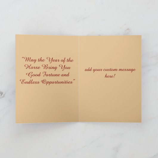 2026年馬年年賀状 カード (内部)