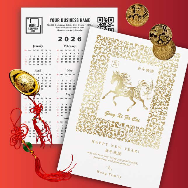 2026年馬年旧暦カレンダー (2026 Year Of The Horse Lunar New Year Holiday Card Calendar Logo QR Code Business Appreciation Gift)