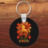 2026年馬年旧正月おめでとう キーホルダー (正面)