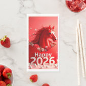 2026年 (インサイチュ)