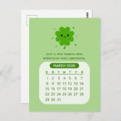 2026年3月月月次かわいいカレンやる気を起こさせるダー ポストカード (正面/裏面)