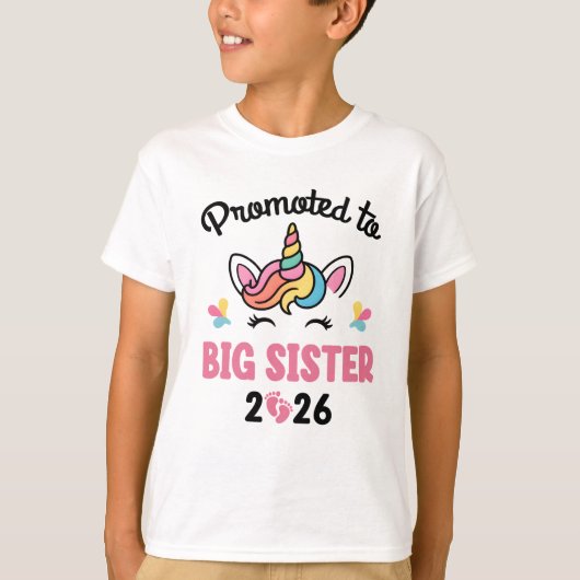 2026年 お姉さんデビュー ユニコーン 赤ちゃん発表 Tシャツ (正面)