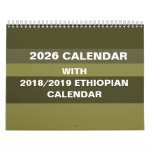 2026年 エチオピア暦変換 国選択
