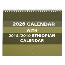 2026年 エチオピア暦変換 国選択 カレンダー