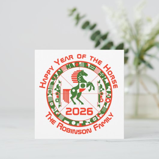 2026年 カード (スタンド正面)