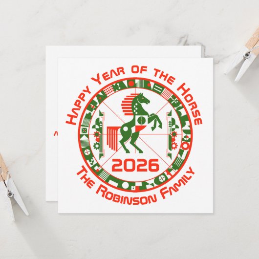 2026年 カード (正面/裏面インサイチュ)