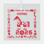 2026年 ガラスオーナメント (正面)