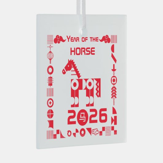 2026年 ガラスオーナメント (正面右)